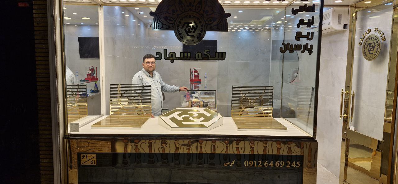 طراحی و ساخت دکور طلافروشی